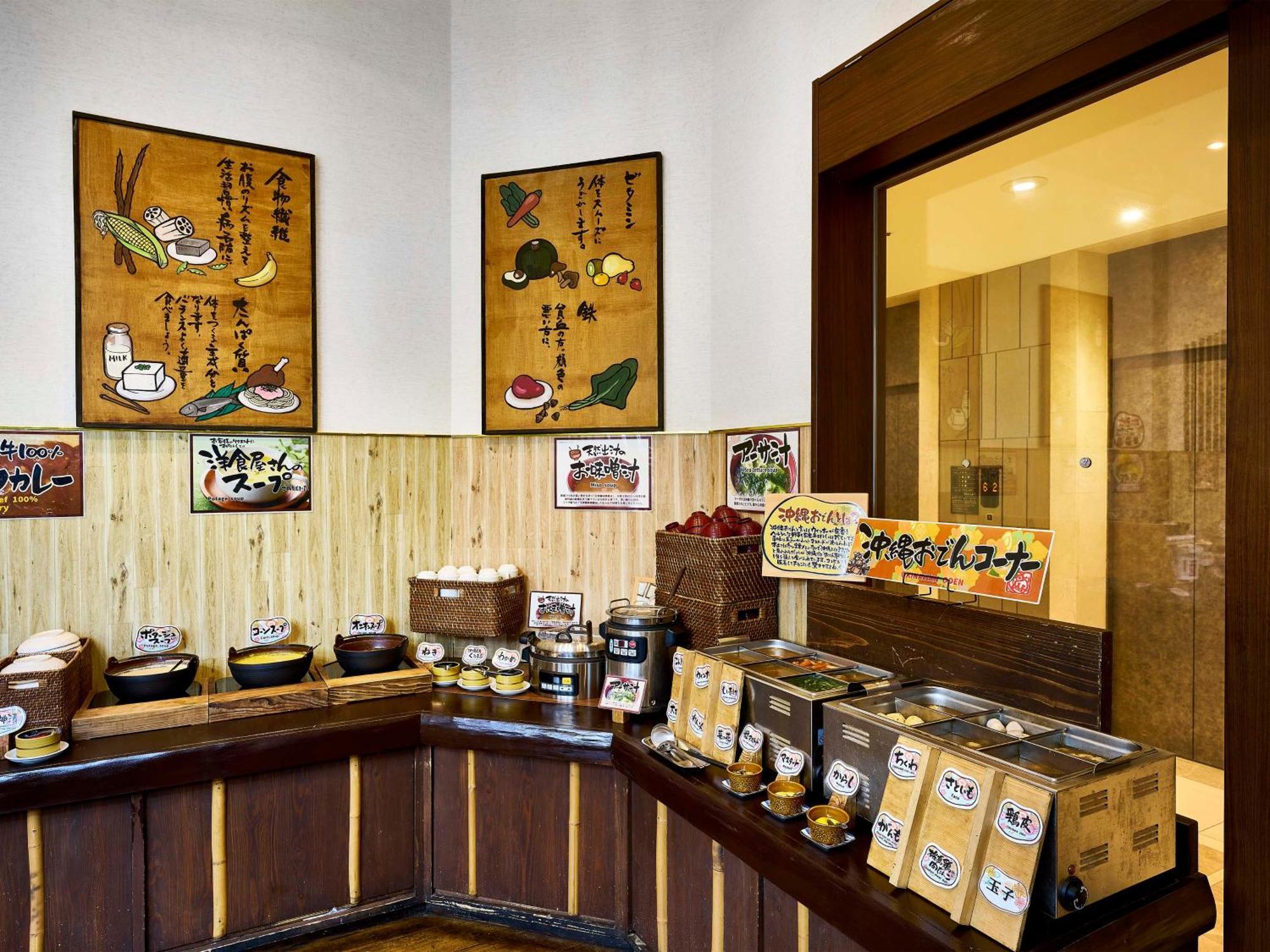 Daiwa Roynet Hotel Naha Kokusaidori Εξωτερικό φωτογραφία